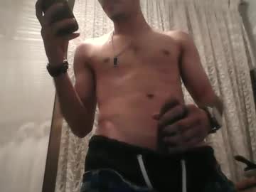 camilo0820 — 2025-10-24 12:33 camilo0820 — 2025-10-24 12:33