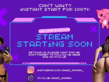 dass_roman — 2025-08-29 15:58 dass_roman — 2025-08-29 15:58